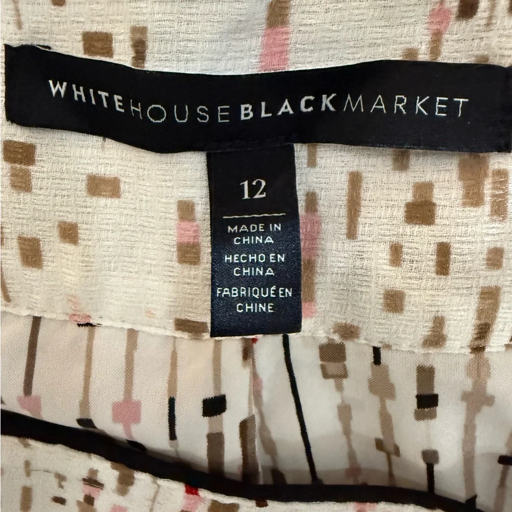 White House Black Market Abstract Skirt